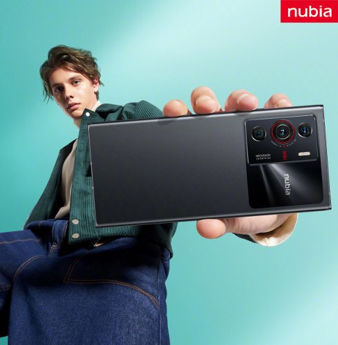 : Nubia Z40 Pro  