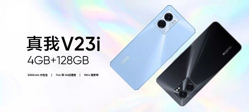 :  Realme V23i   