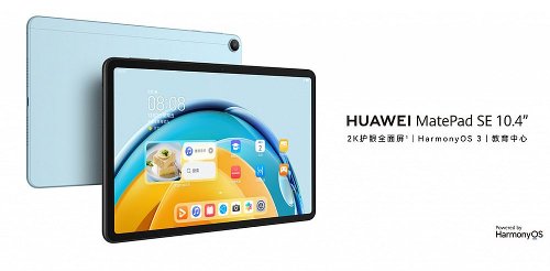 : Huawei MatePad SE 10.4  2-   