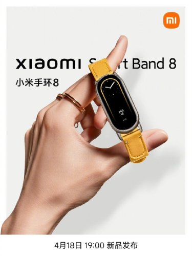 : Xiaomi Band 8   ,     