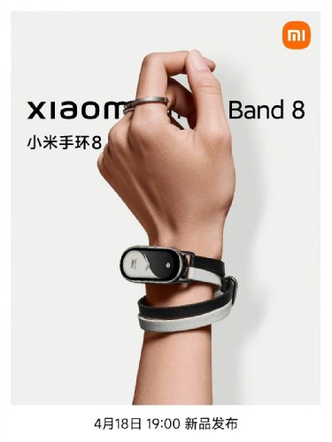 : Xiaomi Band 8   ,     