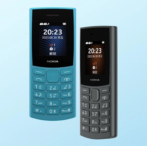 :  Nokia 105 4G (2023)