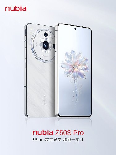 : Nubia Z50S Pro   Snapdragon 8+ Gen 2