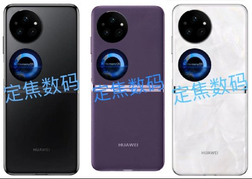 : Huawei Pocket 2      