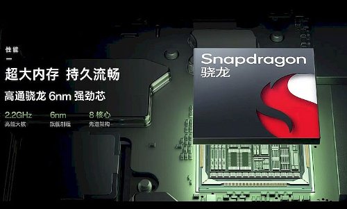 : Oppo A3  Snapdragon 695   
