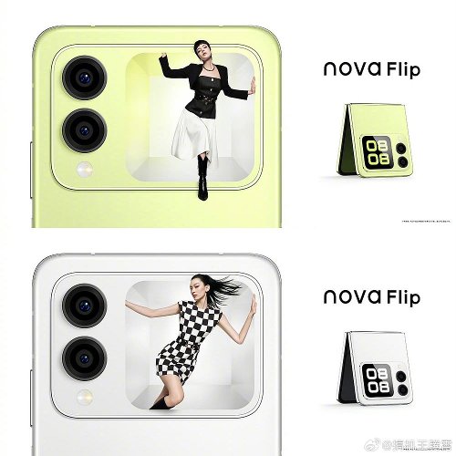 :      Huawei Nova Flip