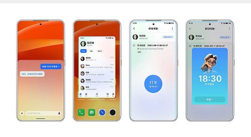 : Meizu Lucky 08      AI   