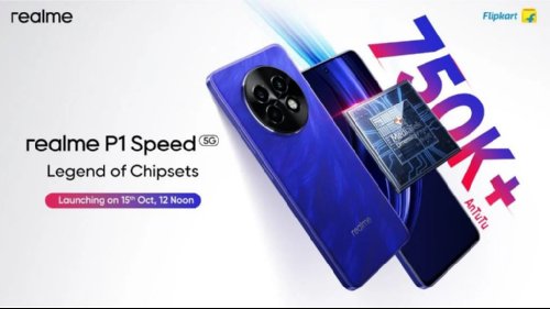 : Realme P1 Speed 5G    15 