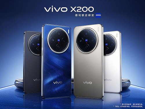 :  Vivo X200  Dimensity 9400,  Zeiss     4- 