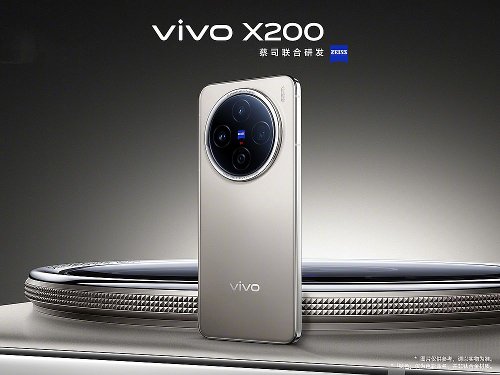 :  Vivo X200  Dimensity 9400,  Zeiss     4- 