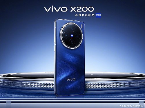 :  Vivo X200  Dimensity 9400,  Zeiss     4- 