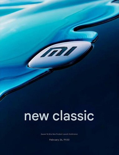 :      Xiaomi 15 Ultra