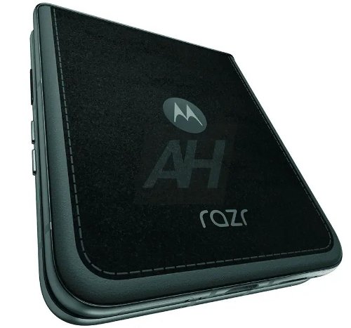 : Motorola Razr Ultra 2025 (Razr+ 2025)   