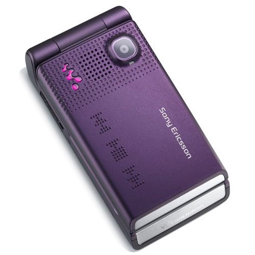 Sony Ericsson W380i