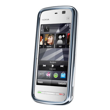 Qip Для Телефона Nokia 5230