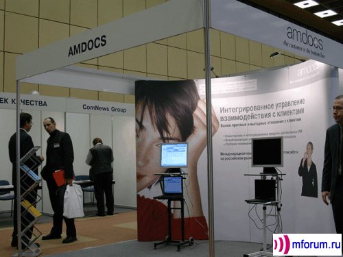 Amdocs -    ,    "  GSM"     ,     