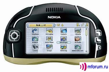 Nokia 7700