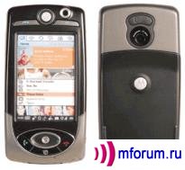 Motorola A1000