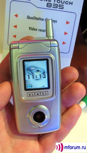 Alcatel OT 835