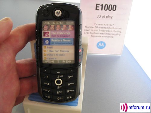 Motorola E1000.