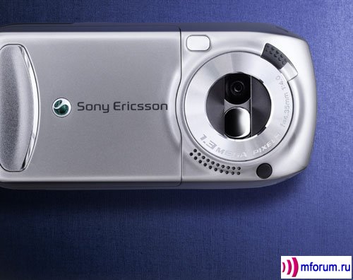 Sony Ericsson S700.