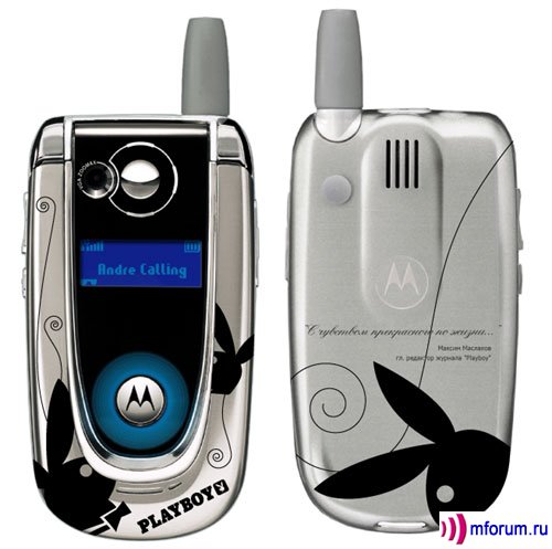 Motorola V600,   Playboy.