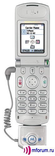 Bluetooth- Motorola DC600.