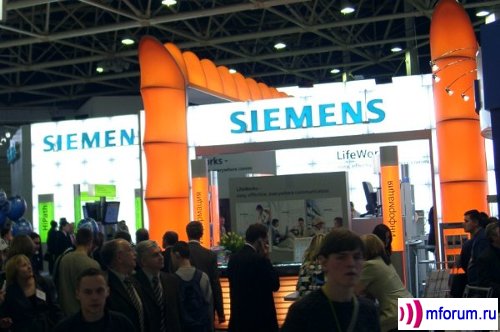  ,  Siemens mobile  : "        ,  ,  ,      ".