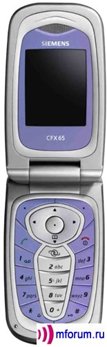 Siemens CFX65