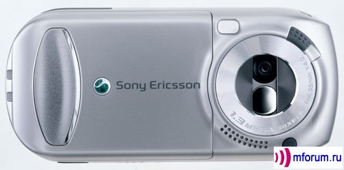 Sony Ericsson S710a.