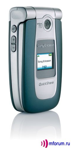 Sony Ericsson Z500i.