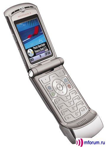 Motorola V3.