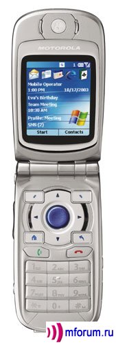 Motorola MPx220.