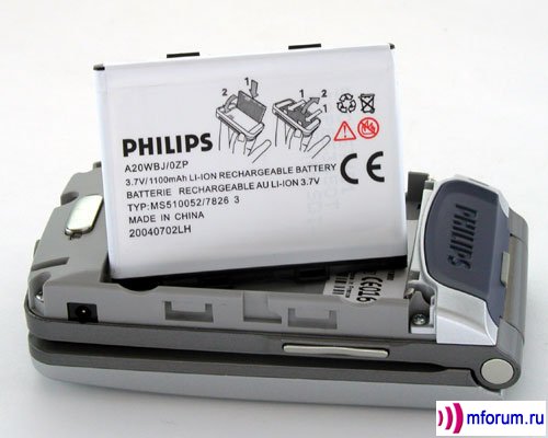 Philips Xenium 650