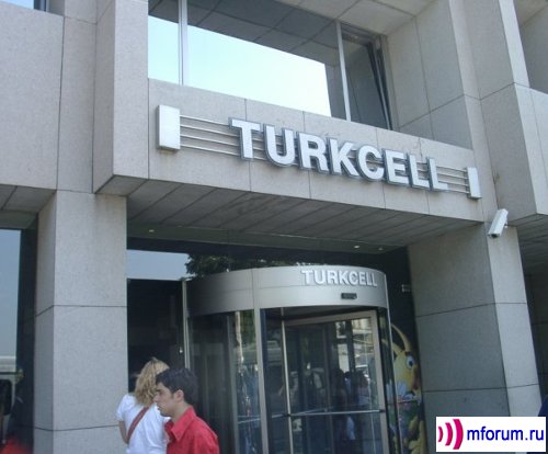        Turkcell Plasa Mesrutiyet      .