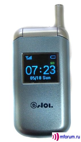 ENOL E200