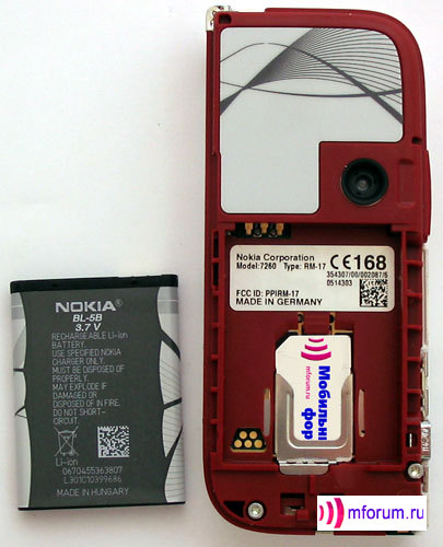  Nokia 7260:   