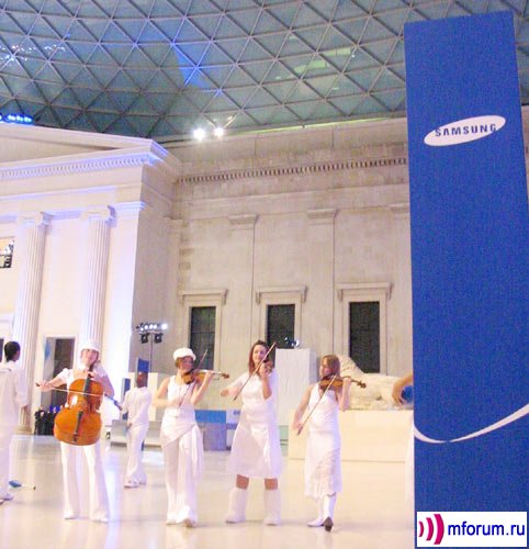 Samsung Global Roadshow