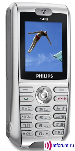 Philips 568