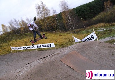 Siemens M65: Mountainboard Freestyle Open