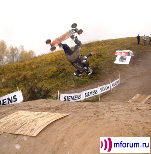 Siemens M65: Mountainboard Freestyle Open