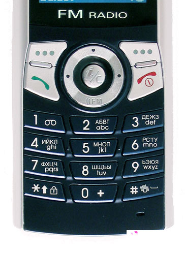 Samsung SGH-X200