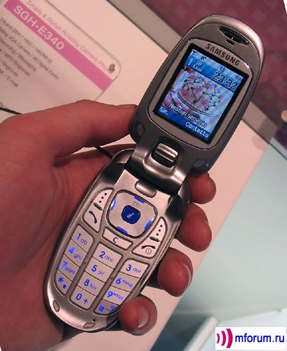 Samsung SGH-E330