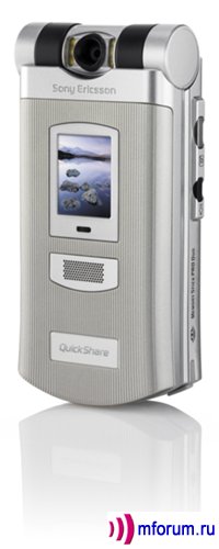 SonyEricsson Z800