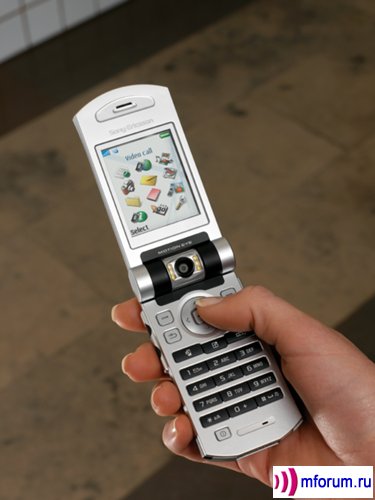 SonyEricsson Z800