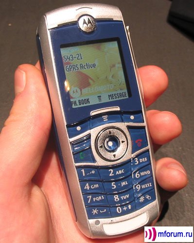 Motorola C381p c  PTT.