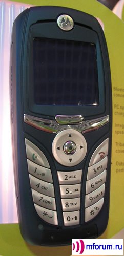 Motorola C390   Bluetooth.