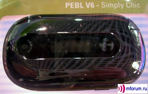 Motorola PEBL V6 - "" .