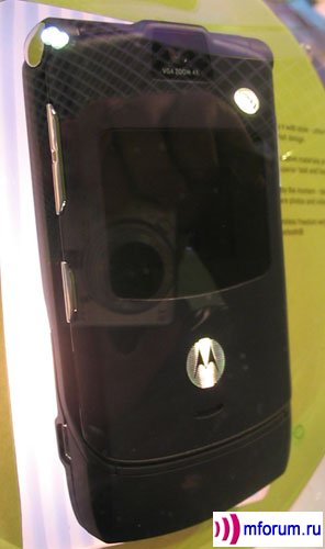 Motorola V3 RAZR black - "" .