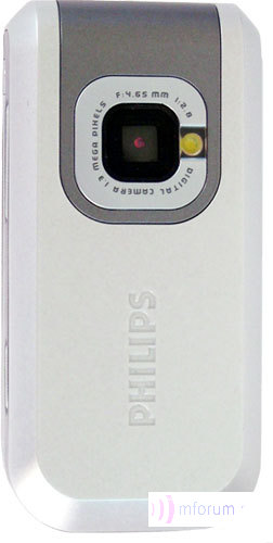 Philips 760